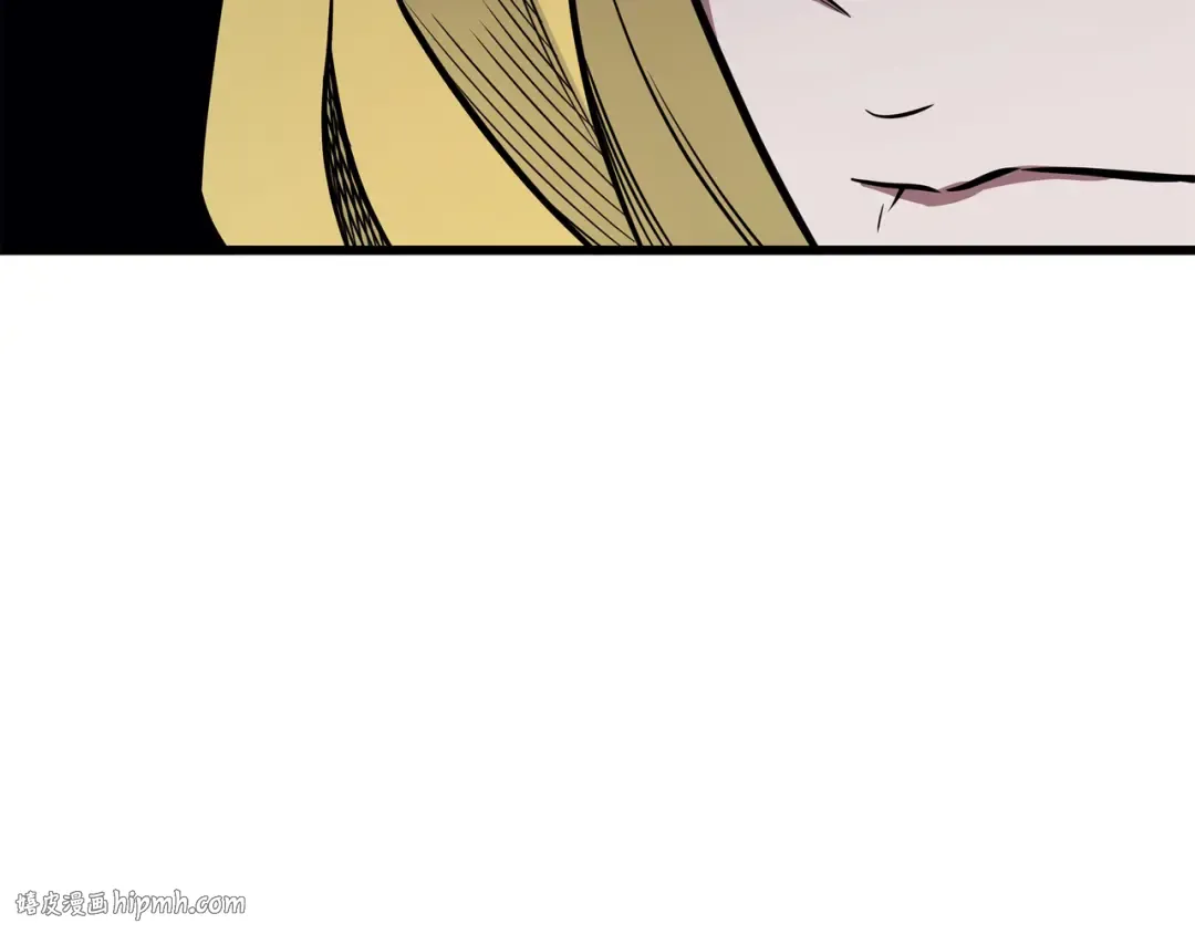 第81话 暴露 第32页