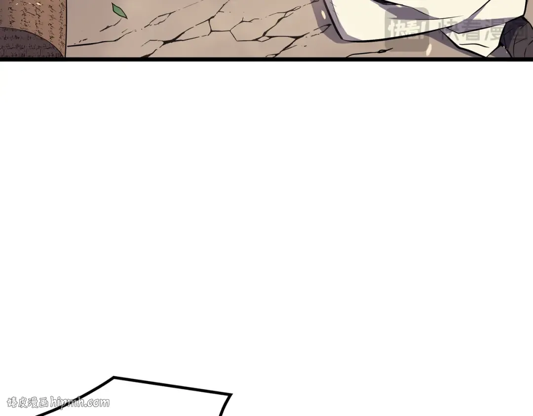 第81话 暴露 第48页