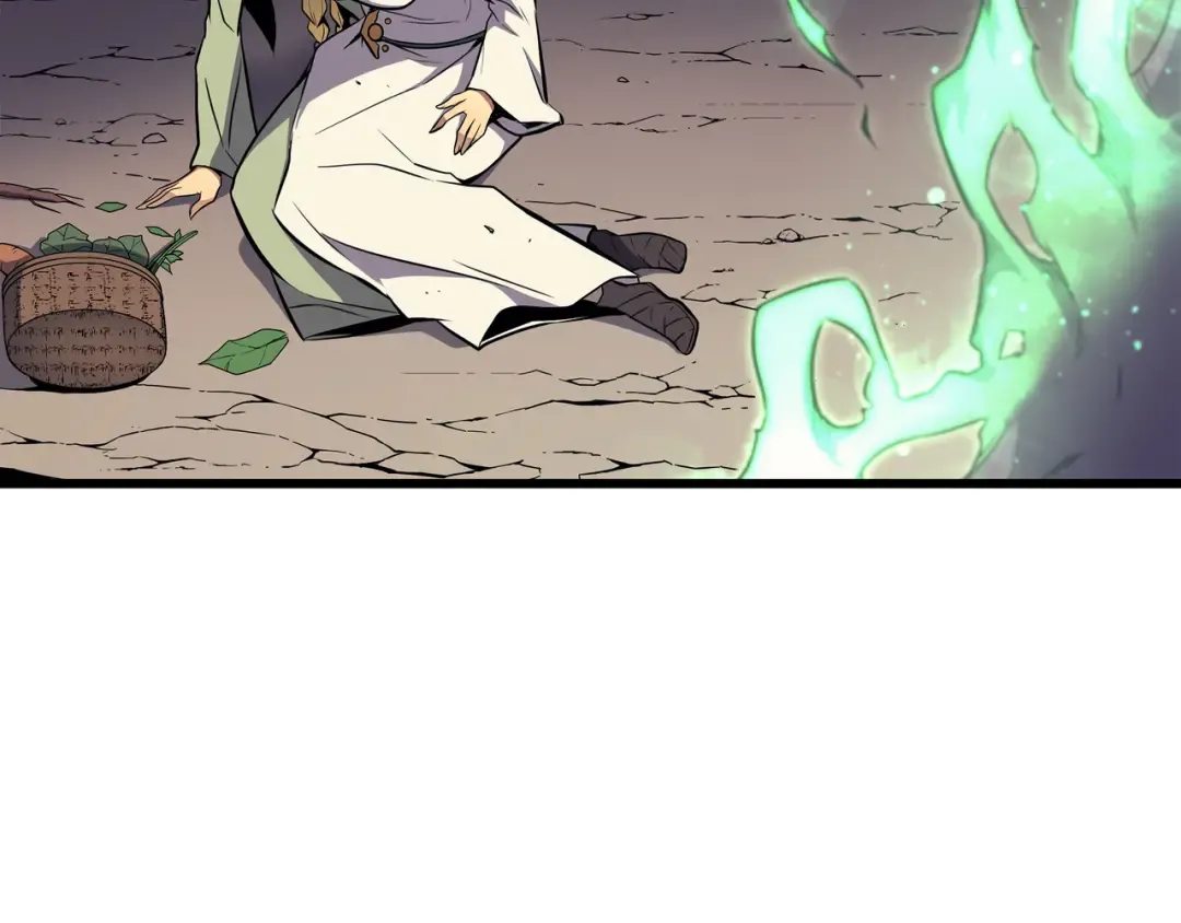 第81话 暴露 第55页