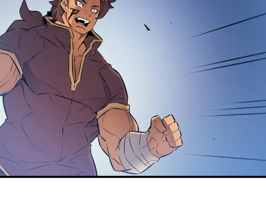 第81话 暴露 第69页