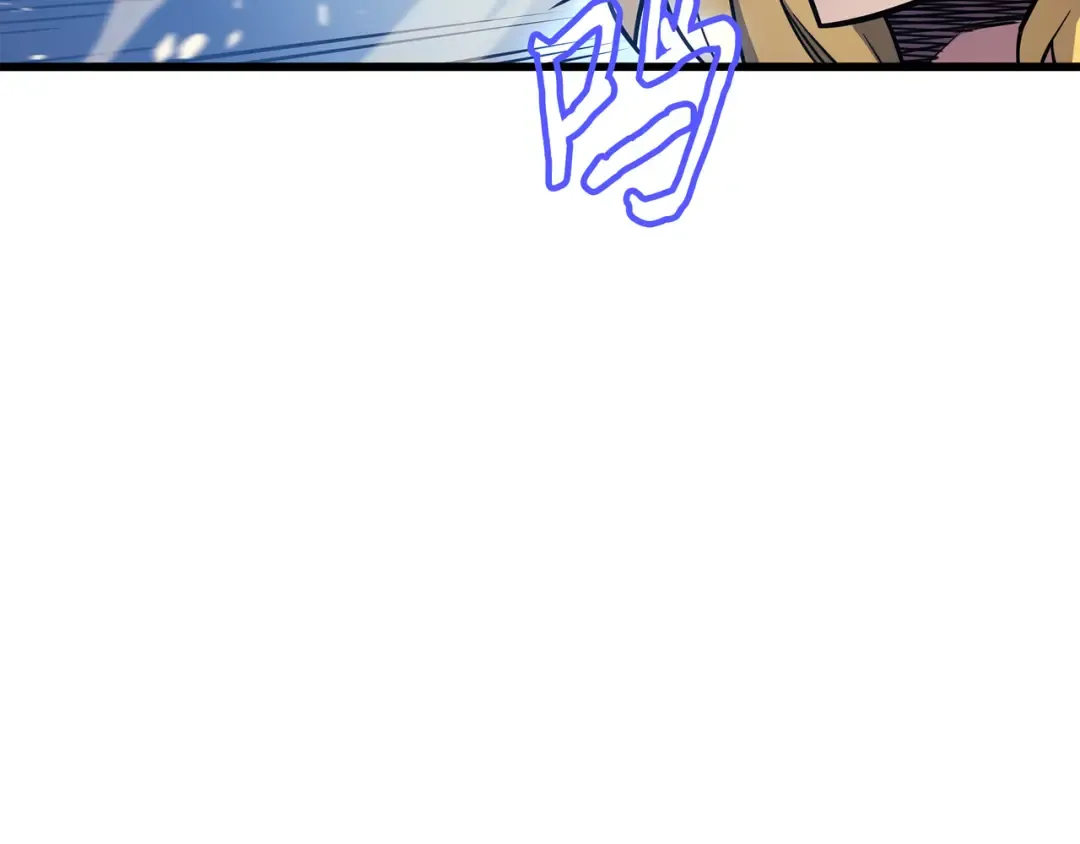 第81话 暴露 第75页