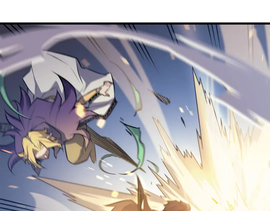 第81话 暴露 第76页