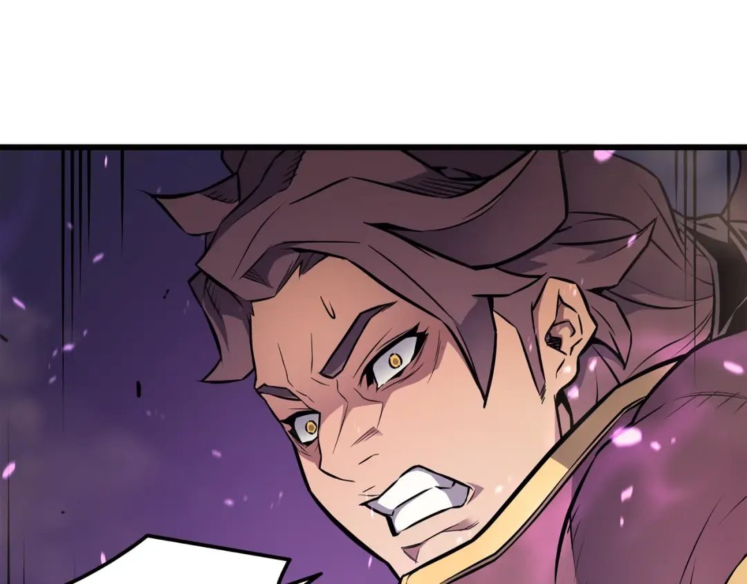 第81话 暴露 第95页