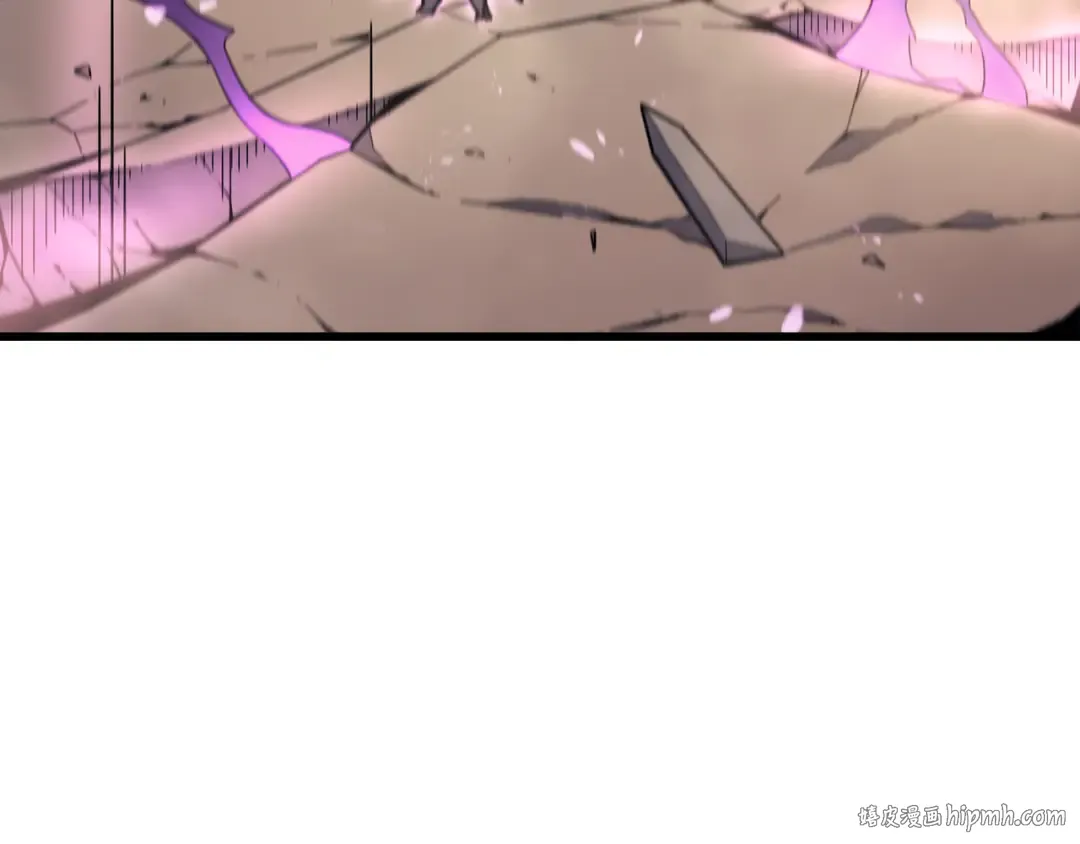 第81话 暴露 第104页