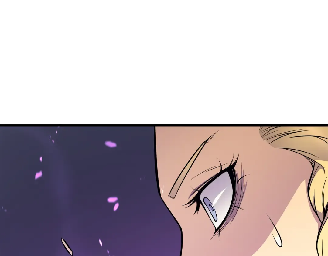 第81话 暴露 第105页