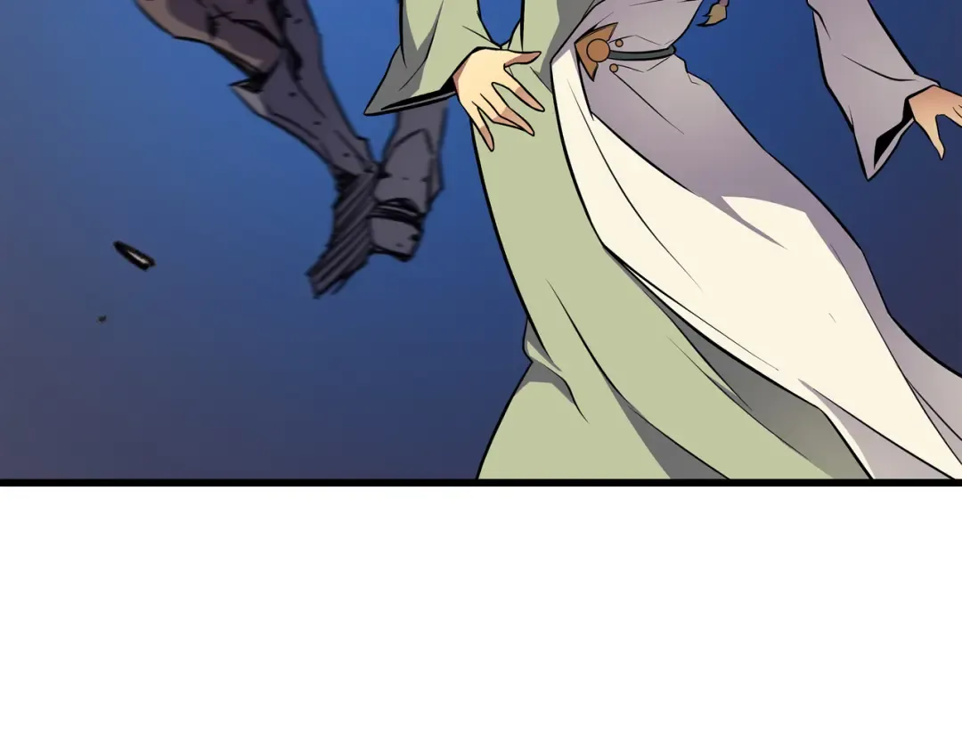 第81话 暴露 第117页