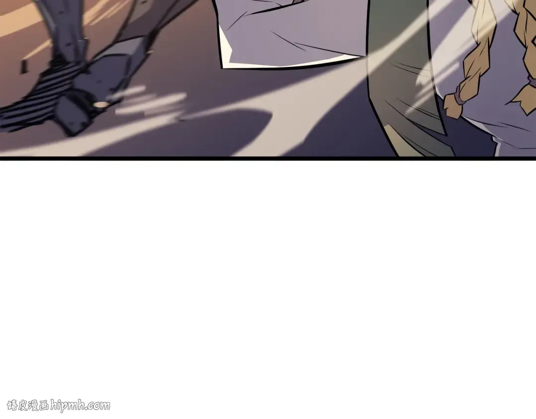 第81话 暴露 第120页