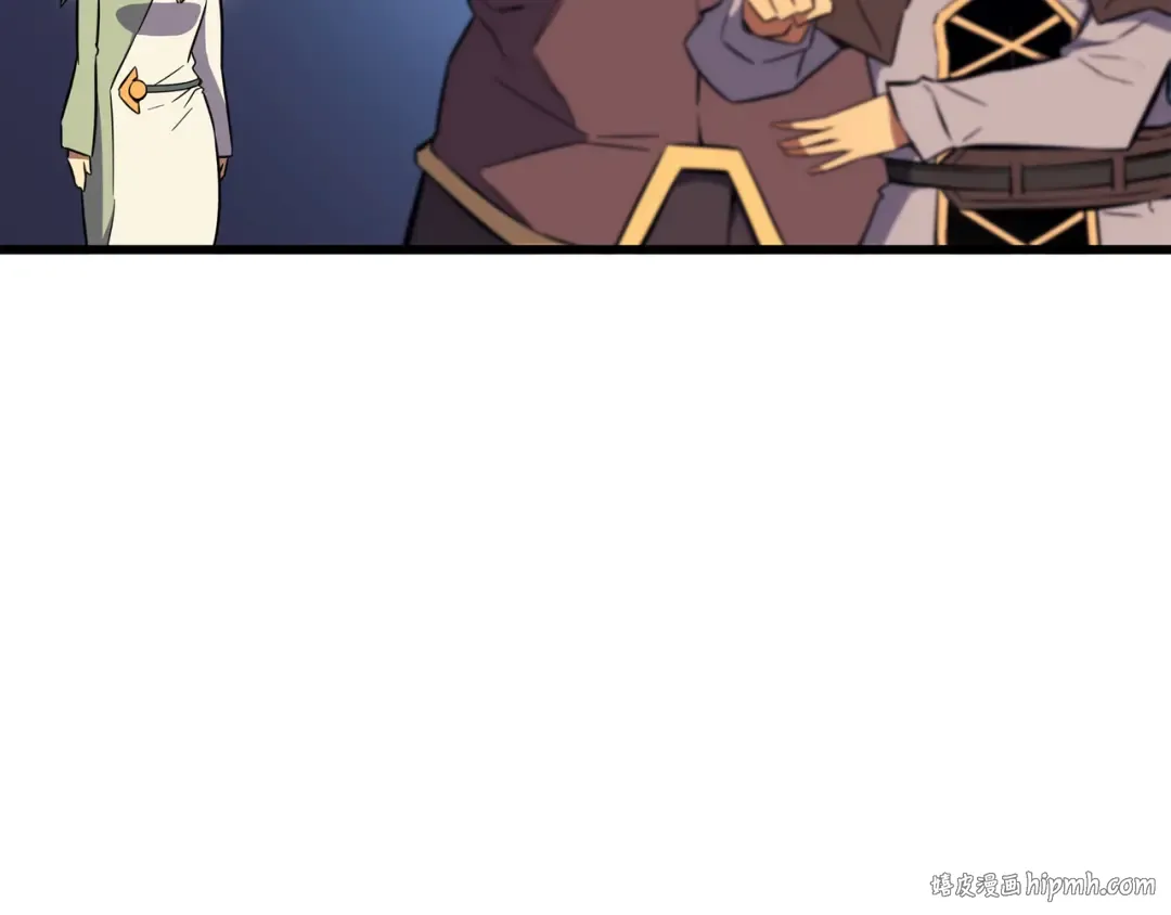 第81话 暴露 第184页