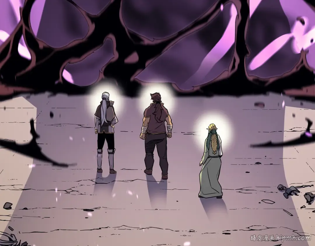 第81话 暴露 第208页