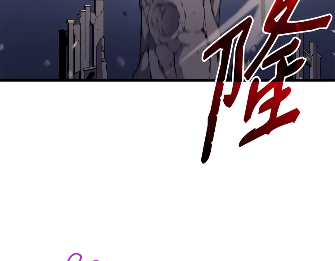第82话 往事 第108页