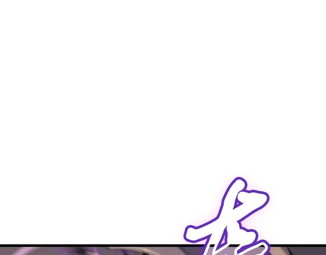第83话 傀儡 第51页