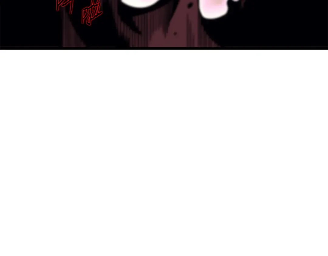 第83话 傀儡 第66页