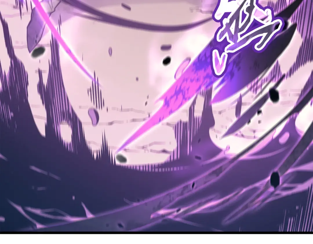 第83话 傀儡 第77页
