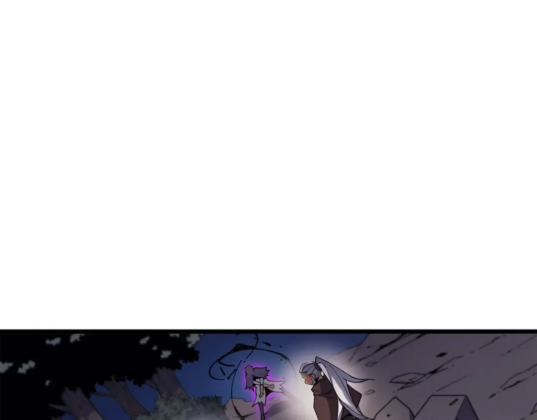 第83话 傀儡 第83页