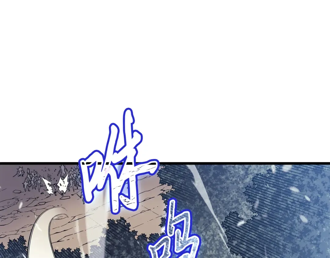 第83话 傀儡 第131页