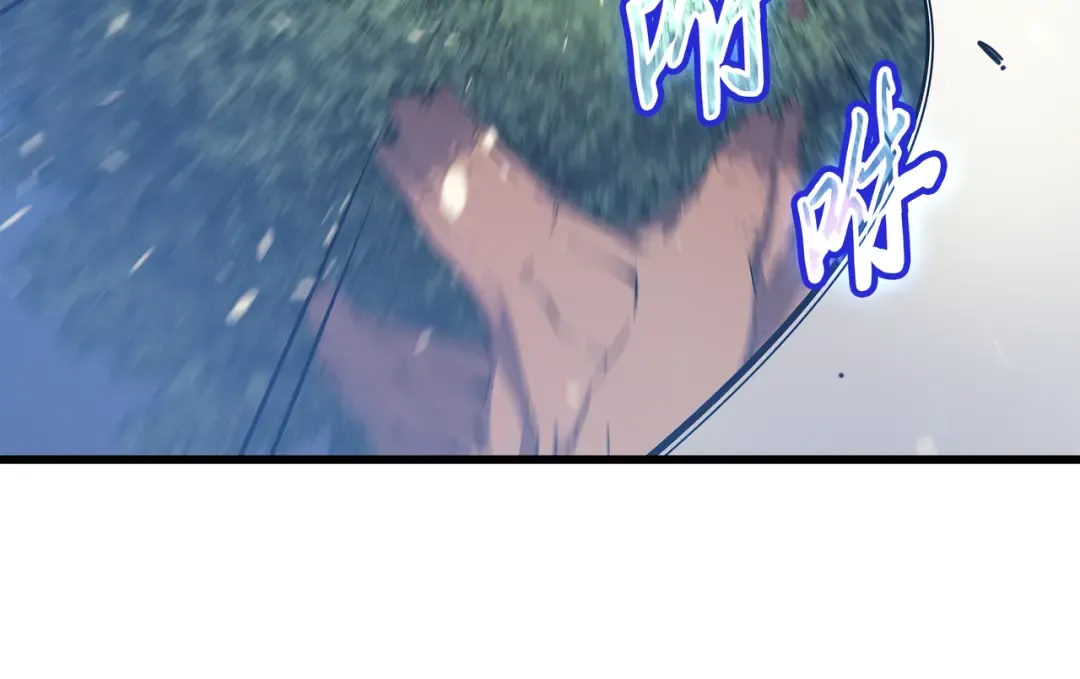 第83话 傀儡 第135页