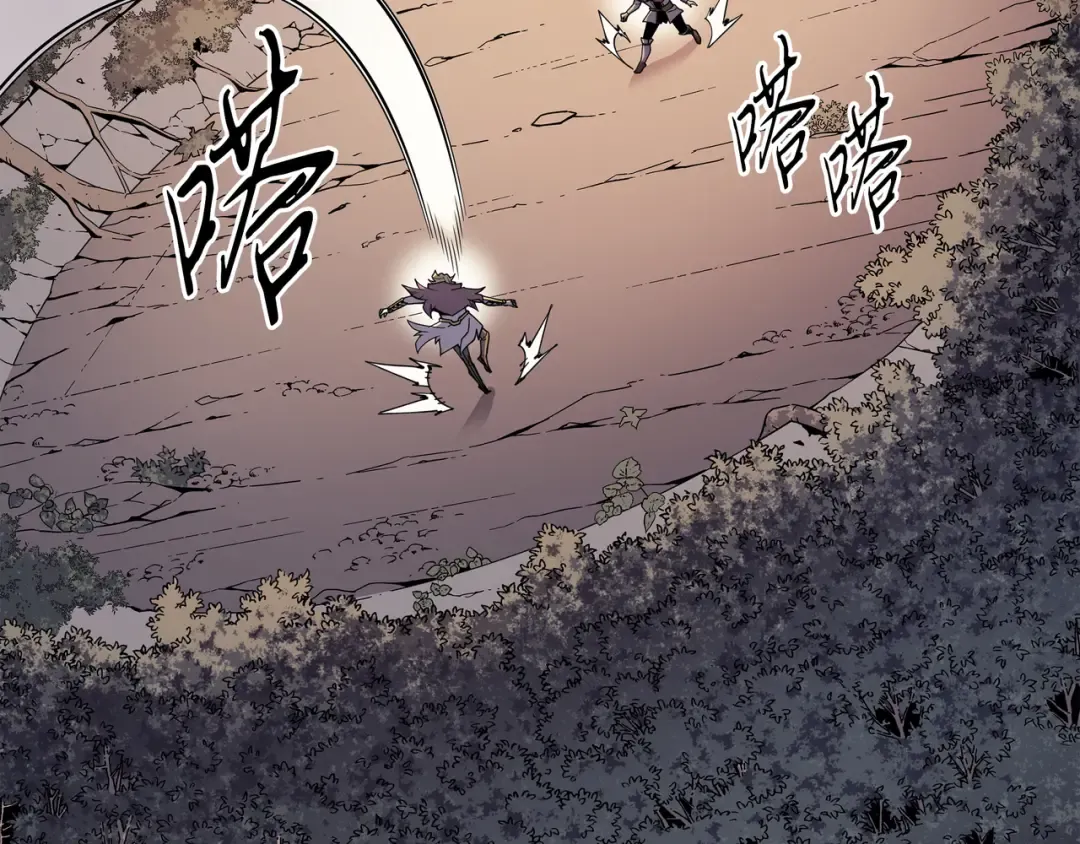 第83话 傀儡 第140页