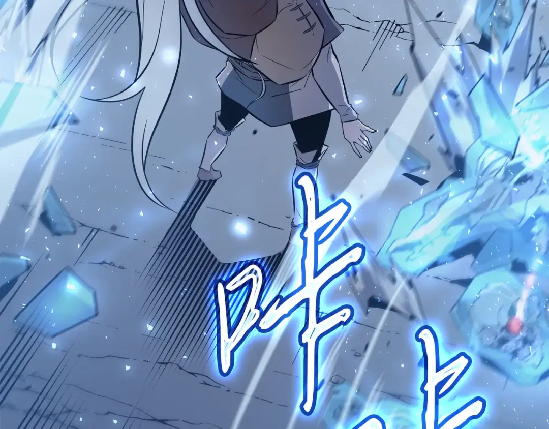第83话 傀儡 第183页