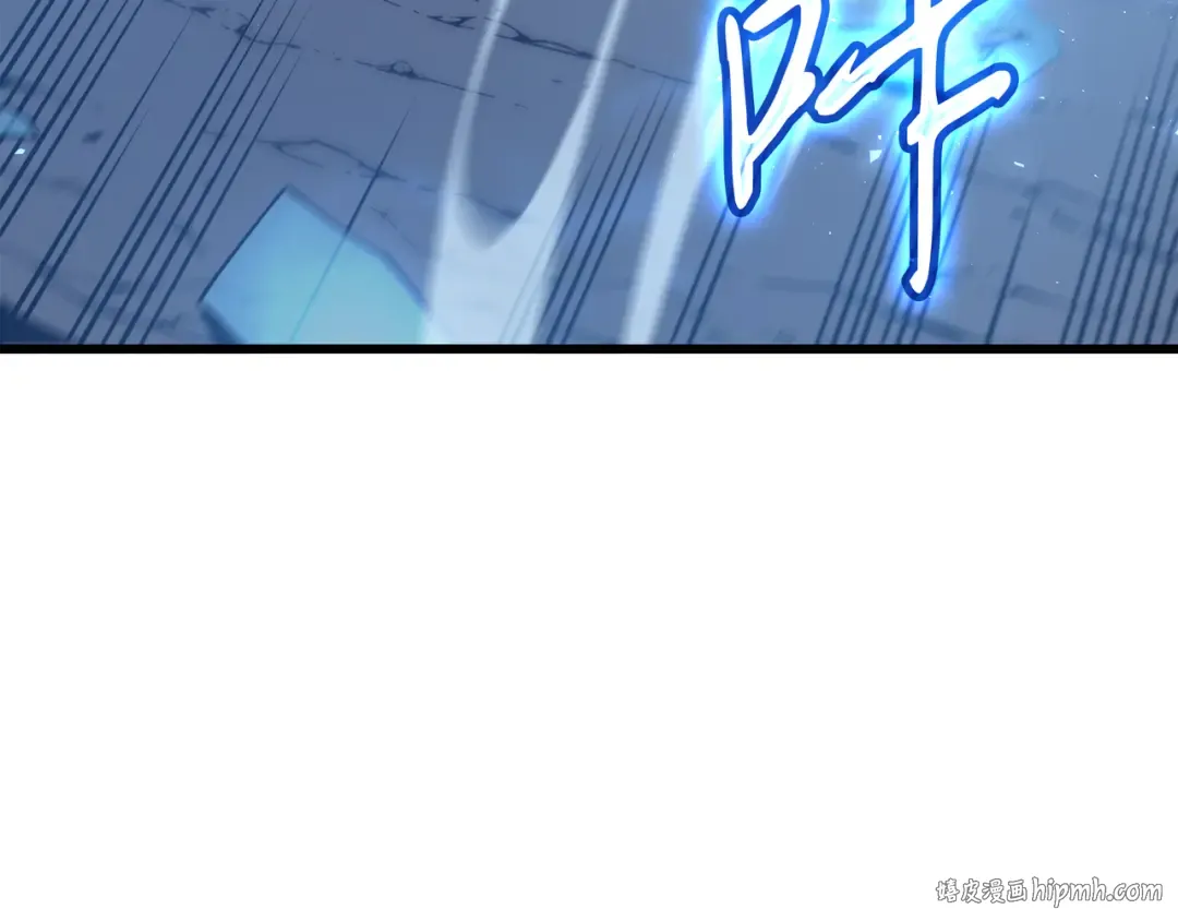 第83话 傀儡 第184页