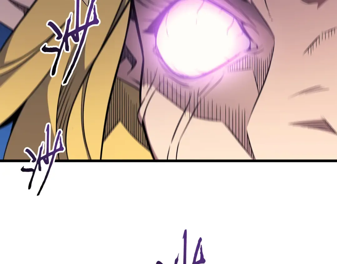 第84话 神秘的女王 第5页
