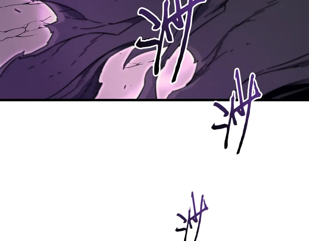 第84话 神秘的女王 第23页