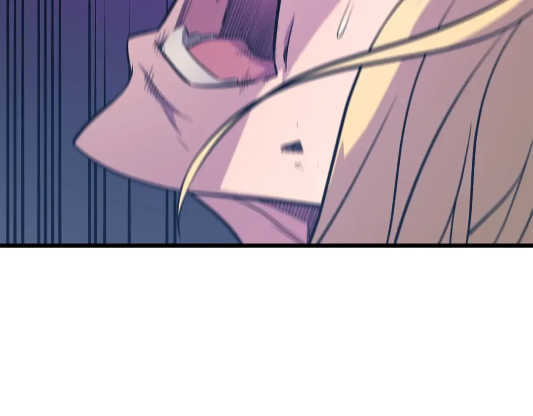 第84话 神秘的女王 第34页