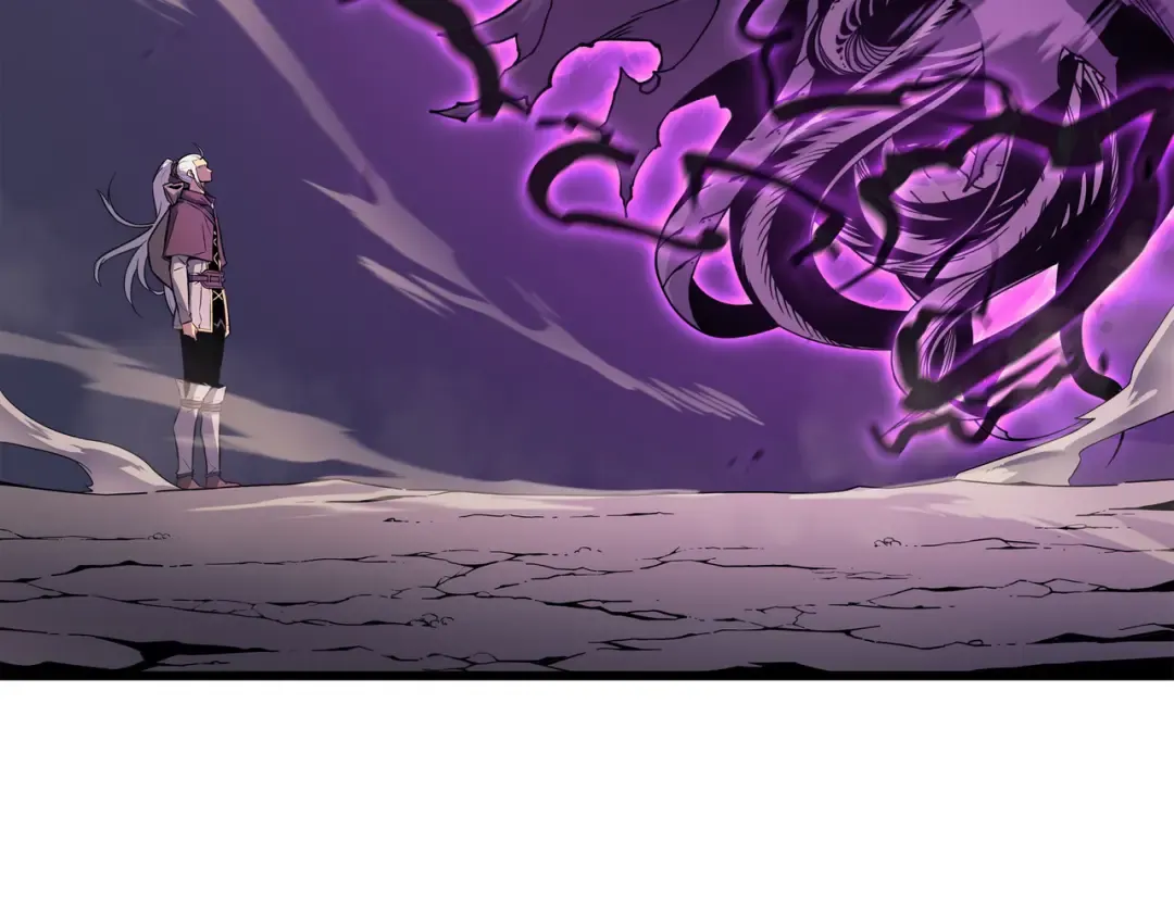 第84话 神秘的女王 第52页