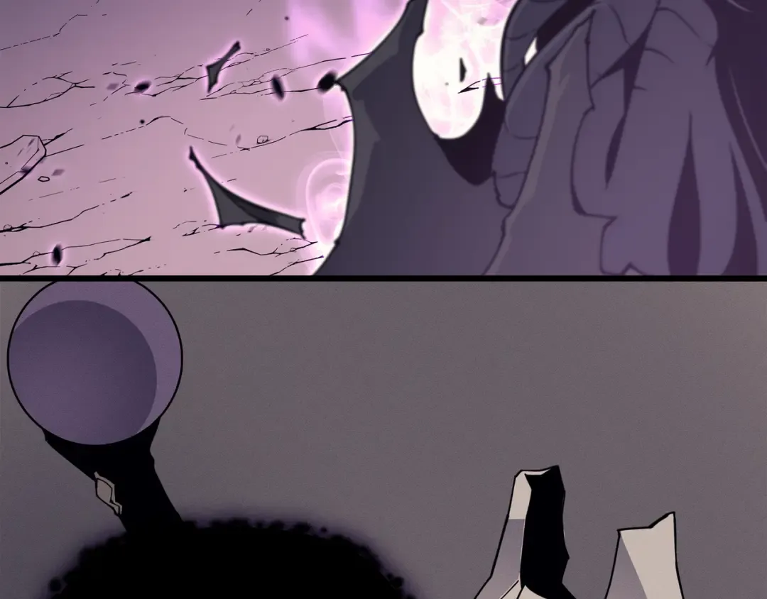 第84话 神秘的女王 第76页