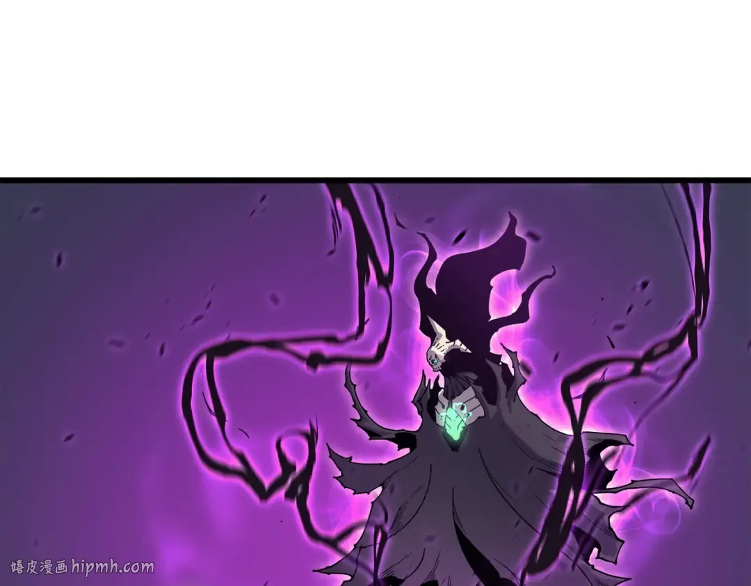 第84话 神秘的女王 第104页