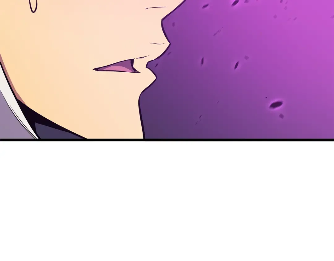 第84话 神秘的女王 第107页