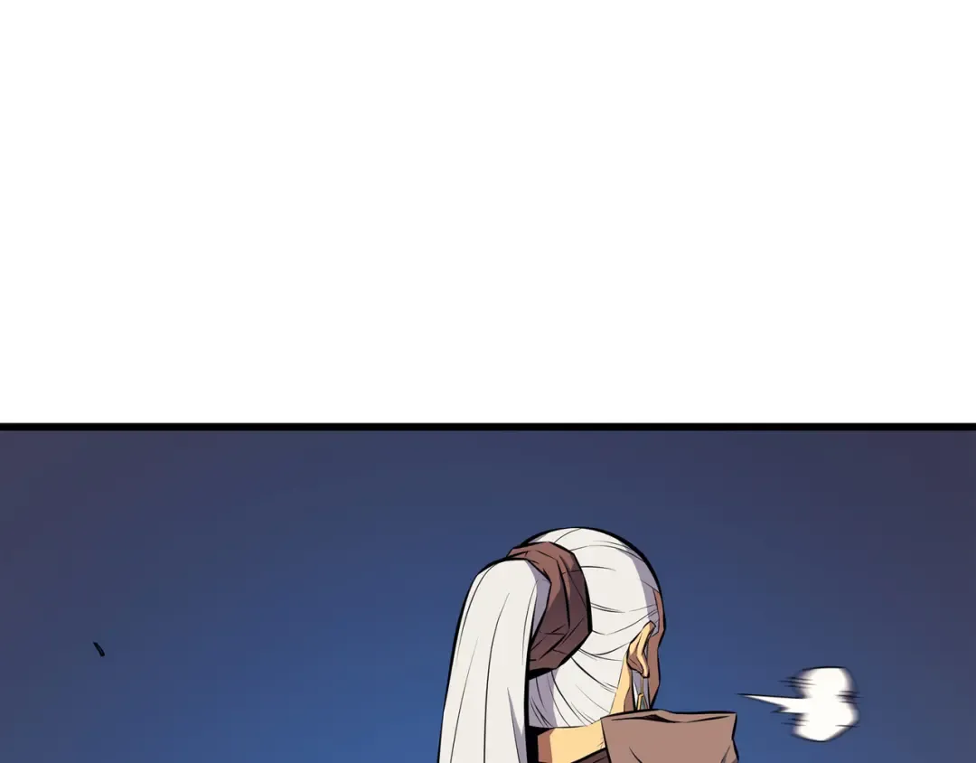 第84话 神秘的女王 第127页