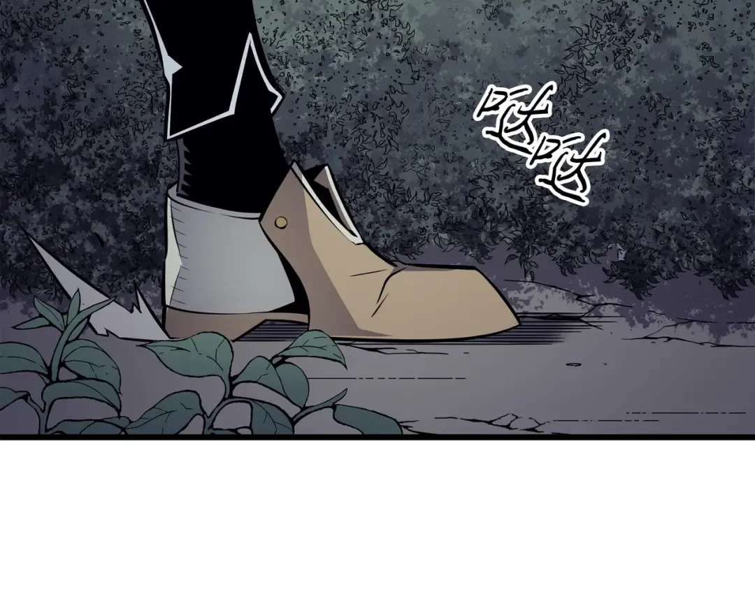 第84话 神秘的女王 第134页