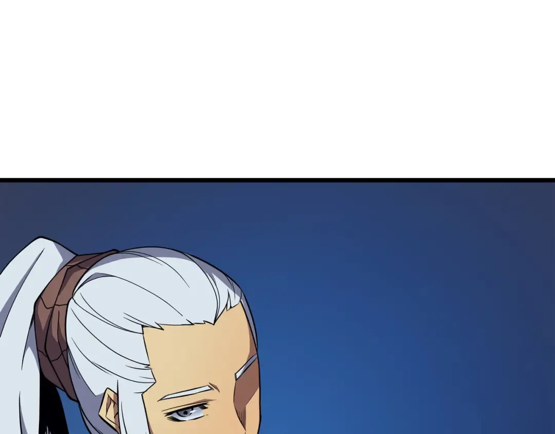 第84话 神秘的女王 第142页