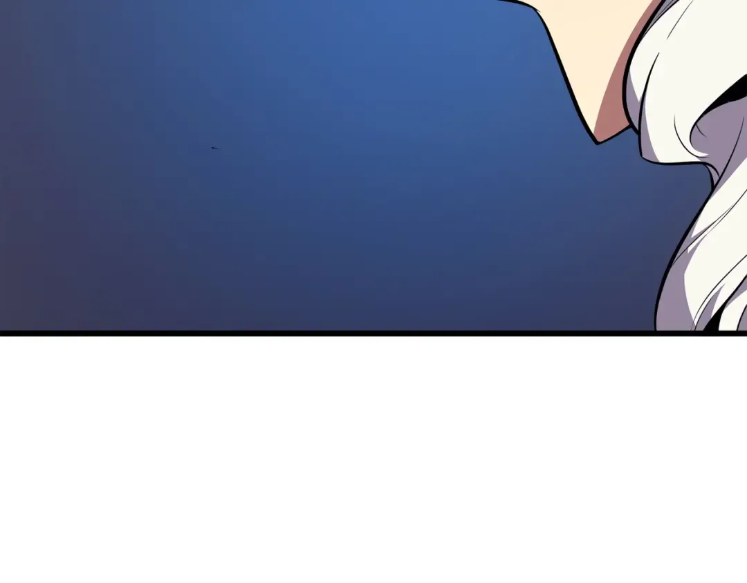 第84话 神秘的女王 第166页