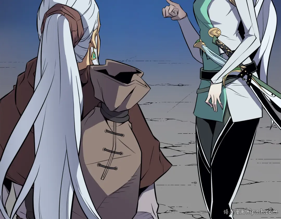 第84话 神秘的女王 第168页