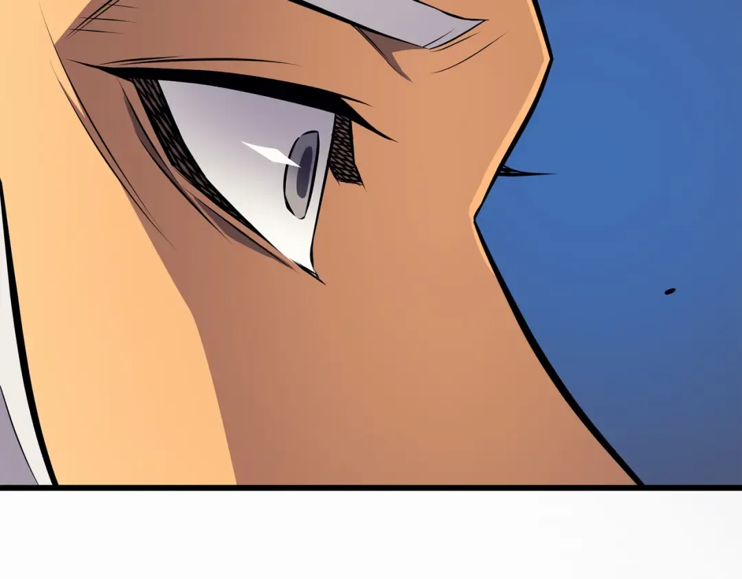 第84话 神秘的女王 第173页