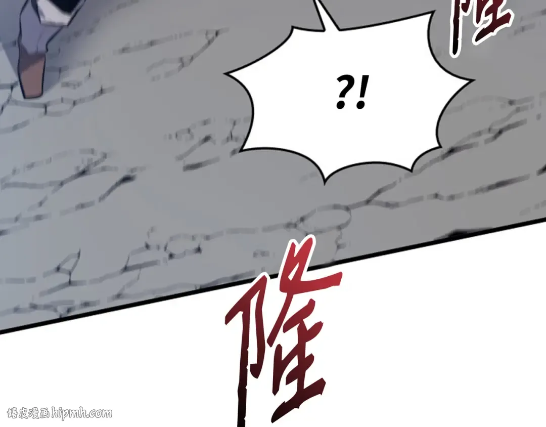 第84话 神秘的女王 第184页