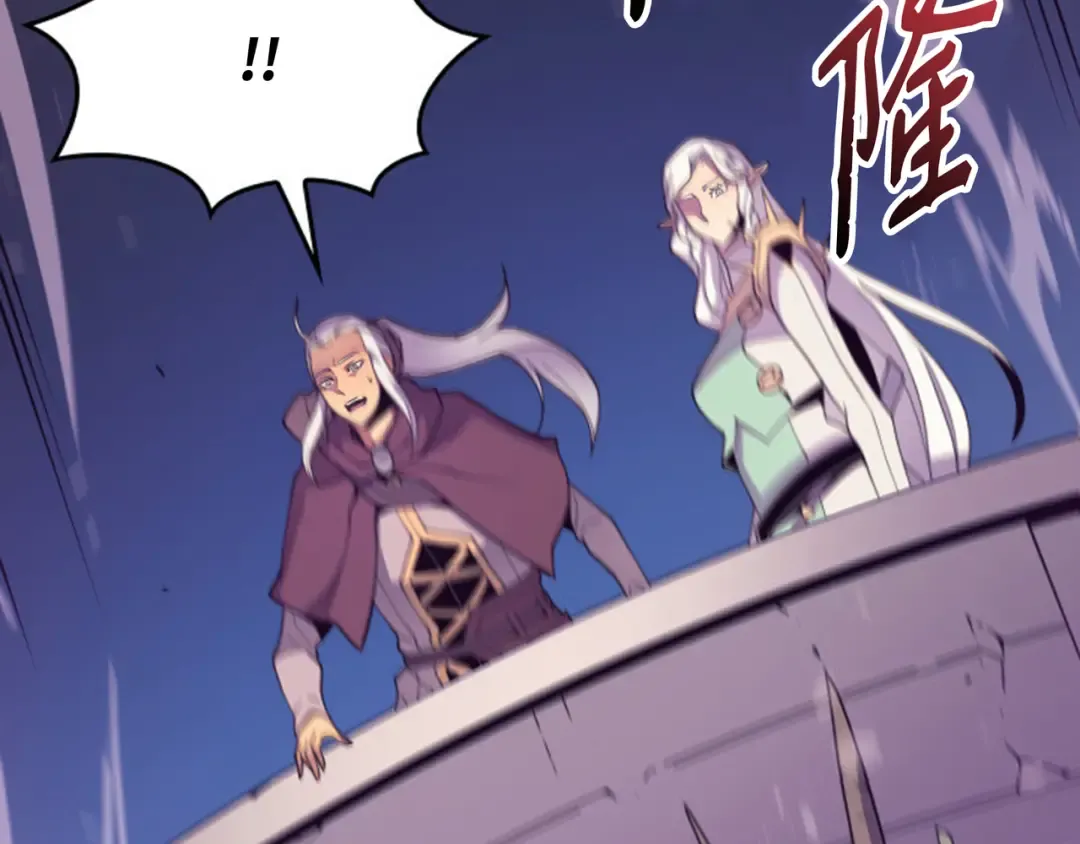 第84话 神秘的女王 第188页