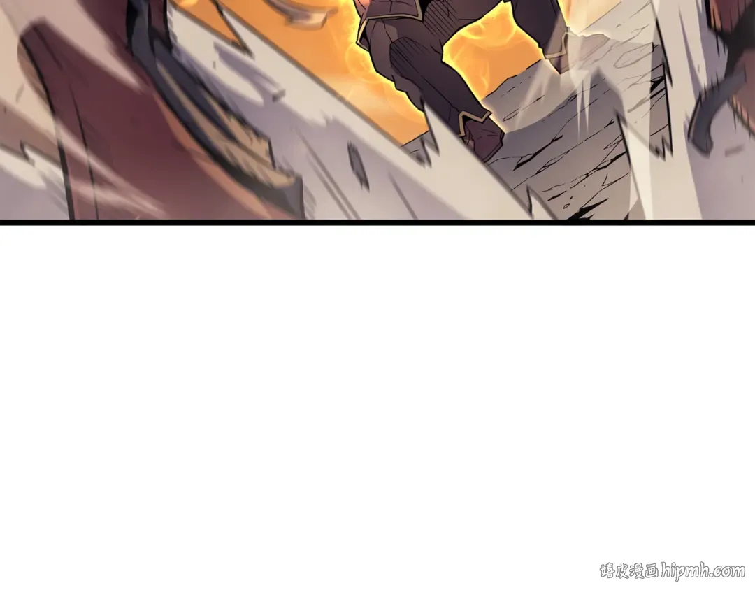 第85话 骨龙 第8页