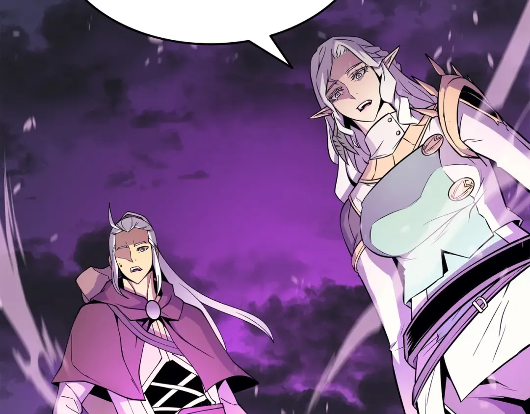 第85话 骨龙 第21页