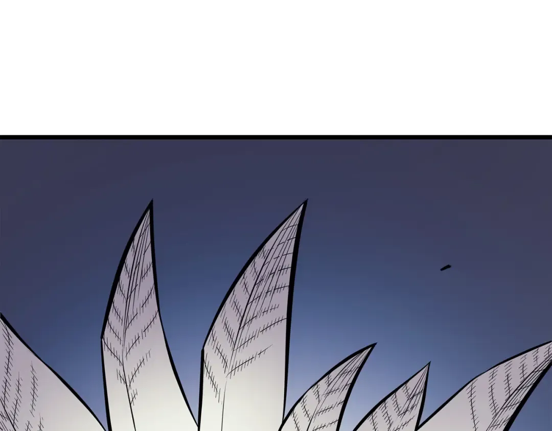第85话 骨龙 第31页