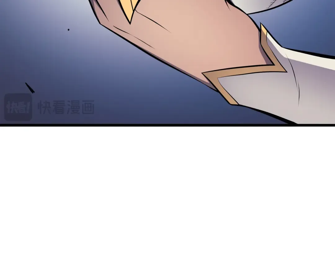 第85话 骨龙 第33页
