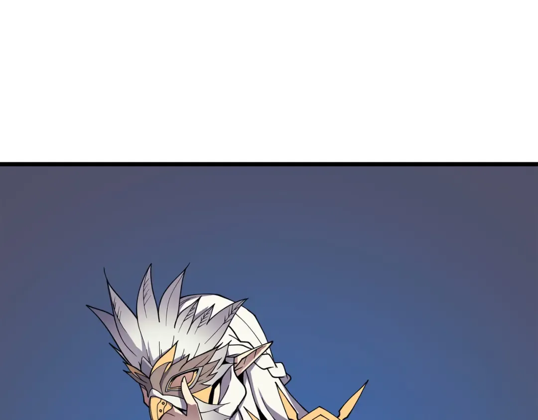 第85话 骨龙 第34页