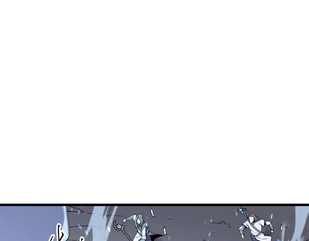 第85话 骨龙 第59页