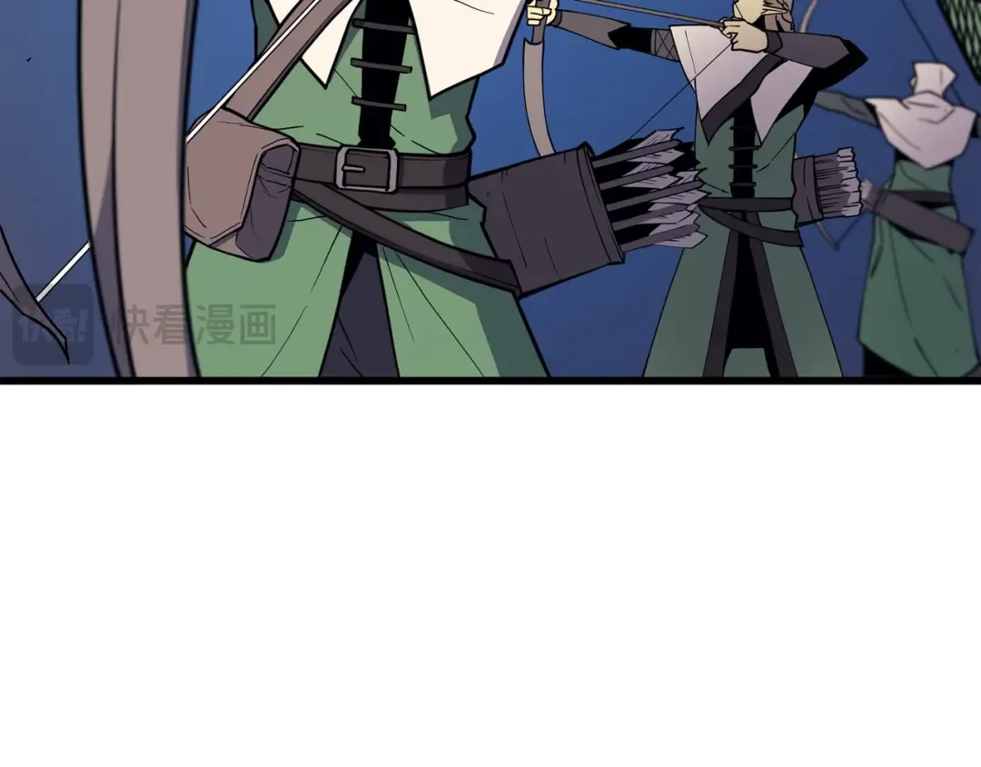 第85话 骨龙 第65页