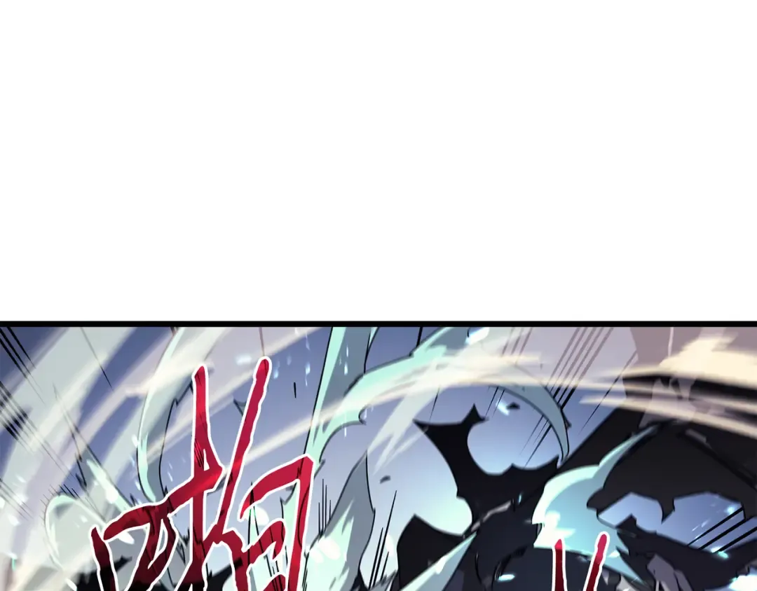 第85话 骨龙 第66页