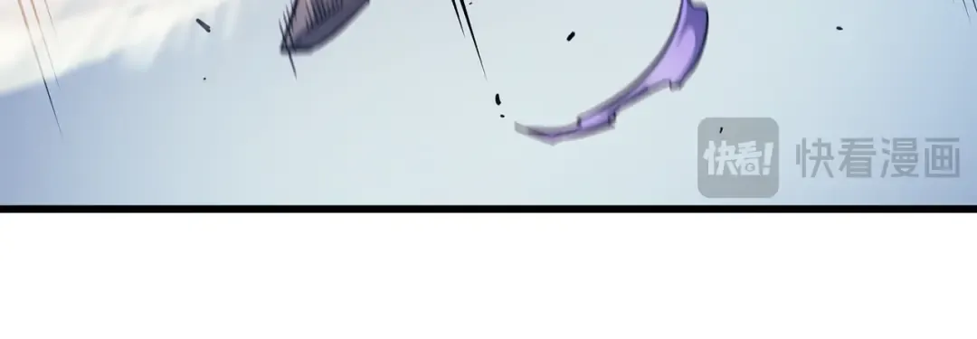 第85话 骨龙 第100页
