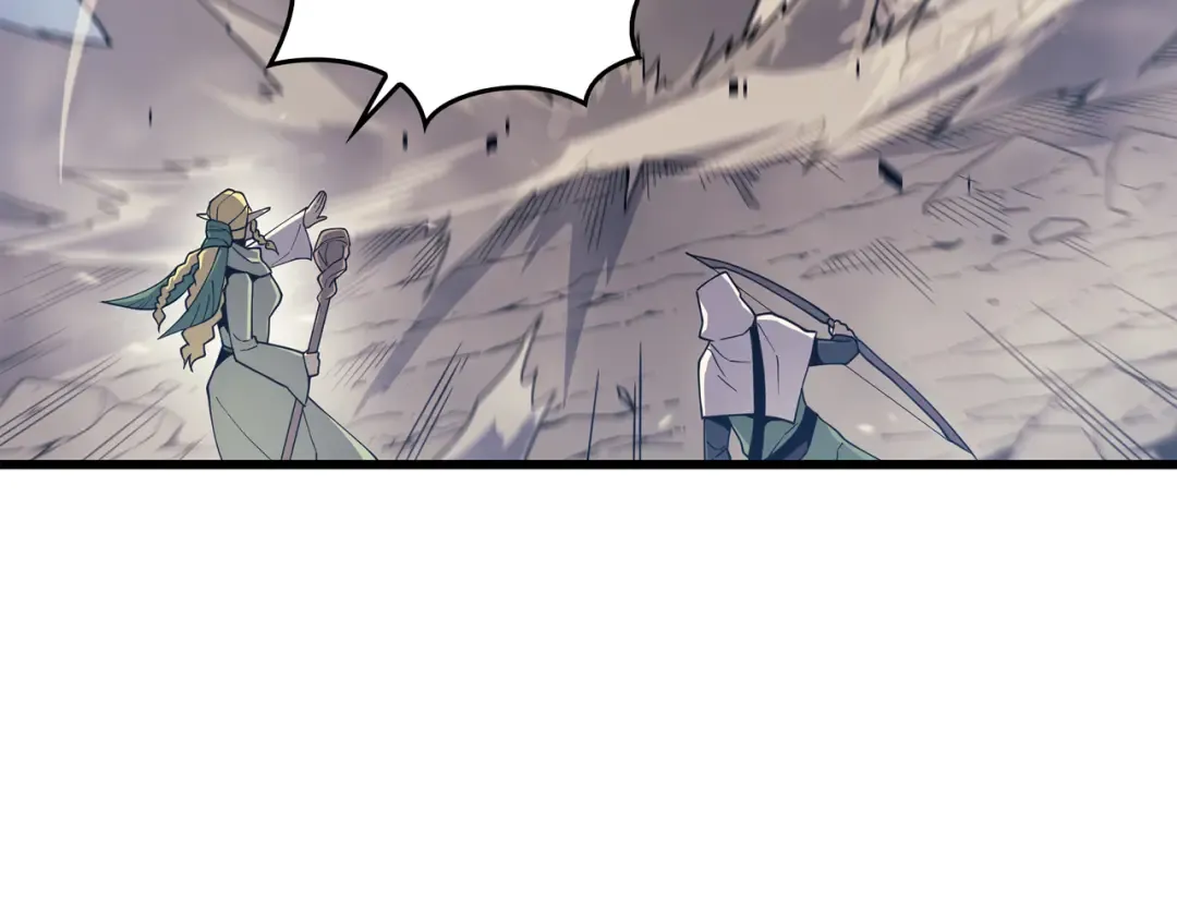 第85话 骨龙 第103页