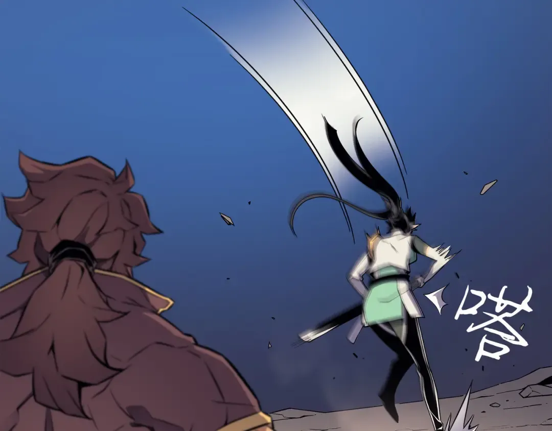 第85话 骨龙 第145页