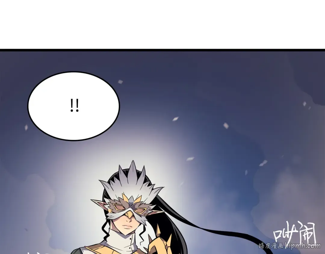 第85话 骨龙 第152页
